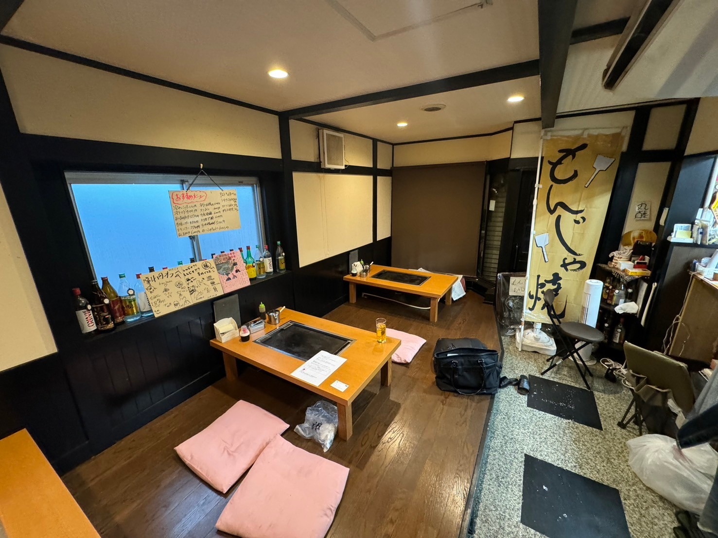 鐘ヶ淵