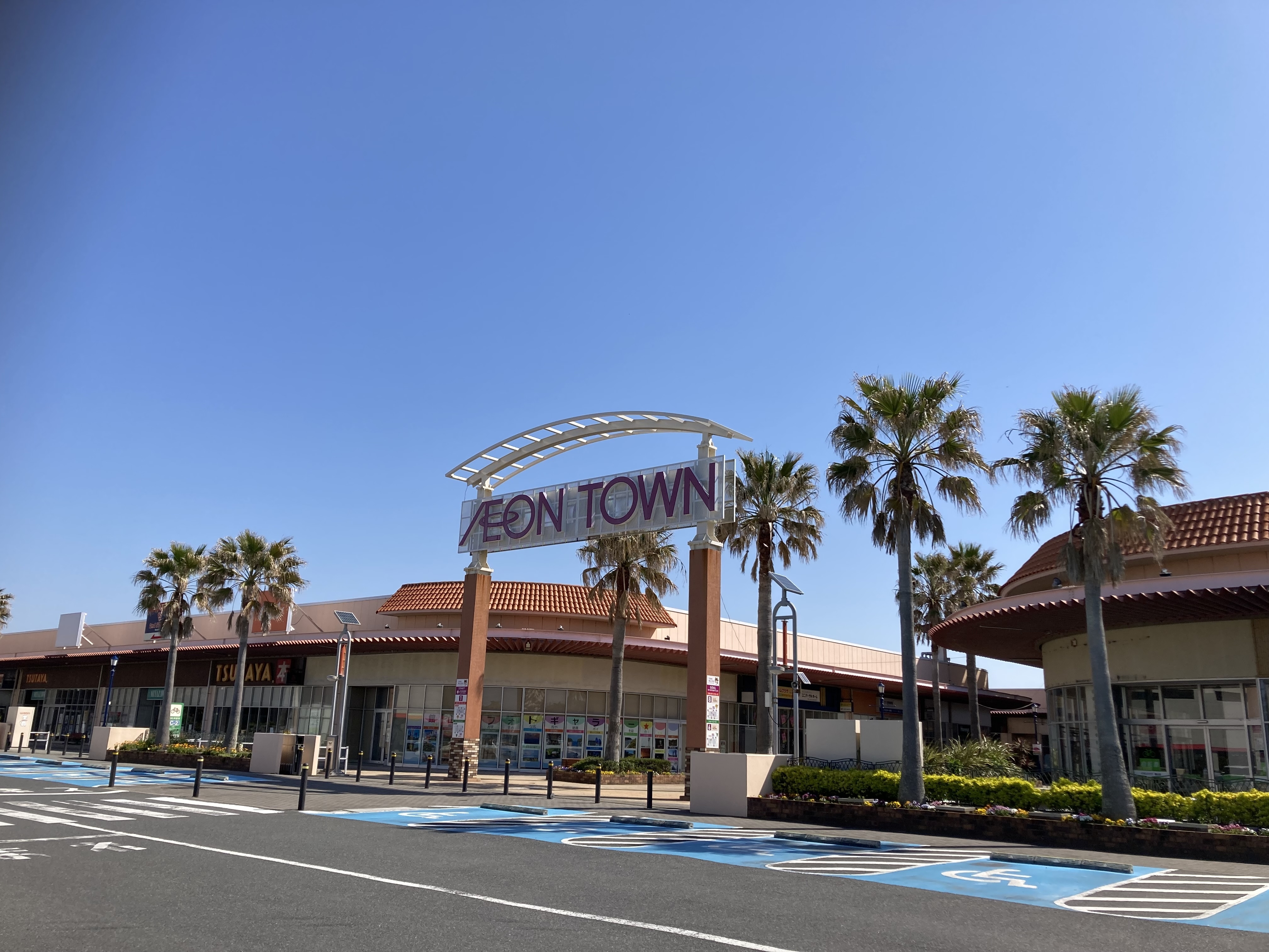 館山（11.03坪）の店舗物件画像 外観・内観1