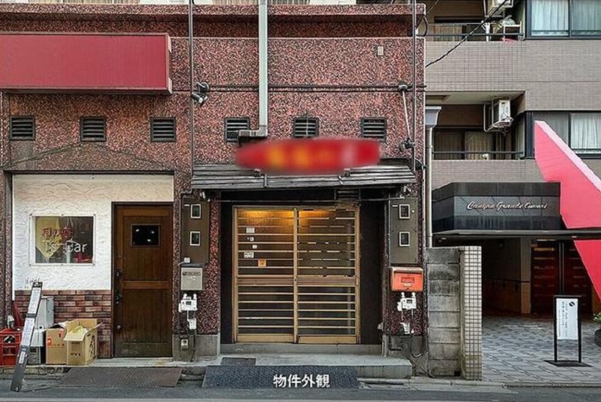 大森