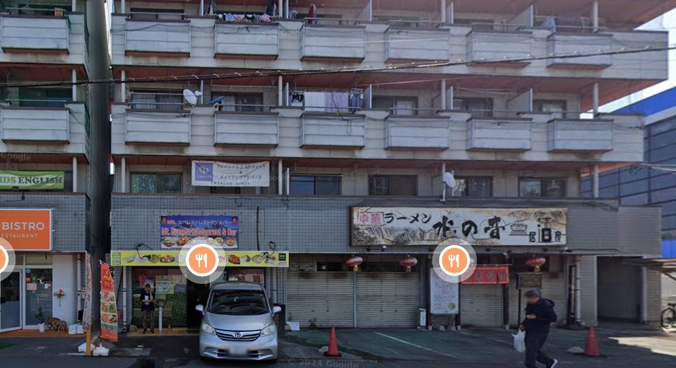 坂戸