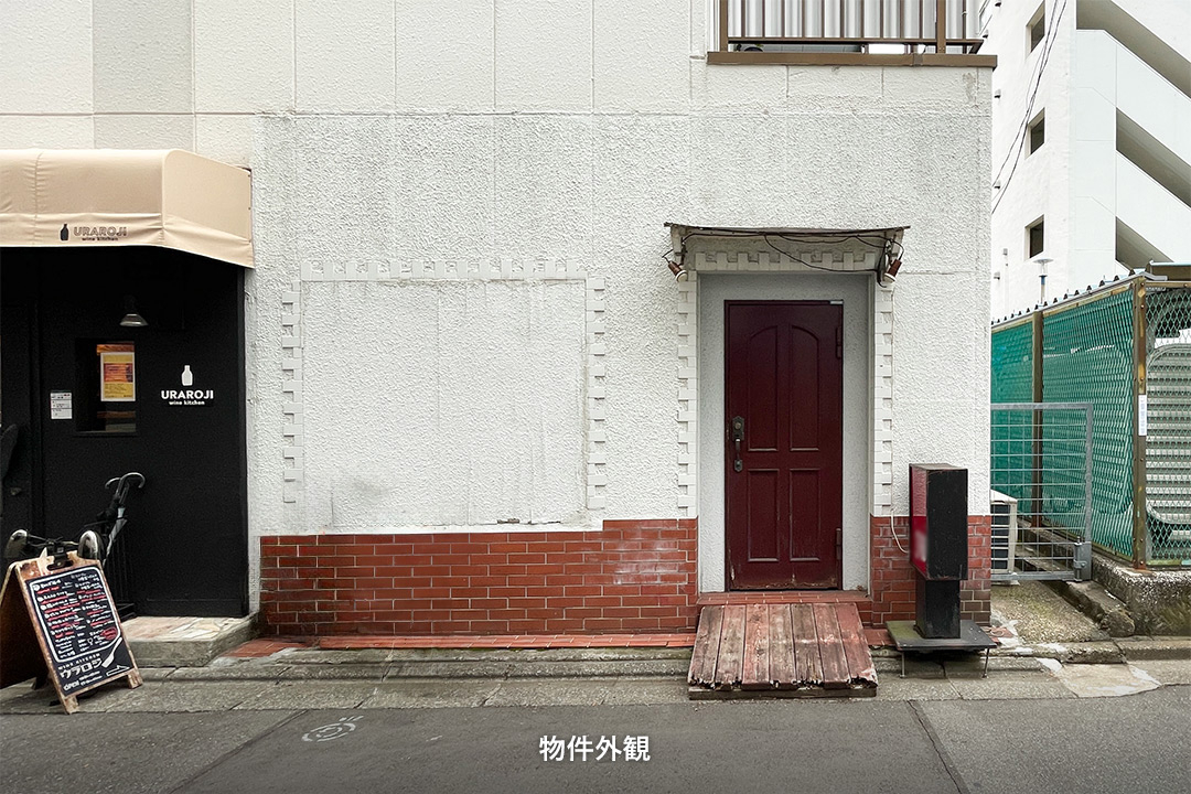 東陽町