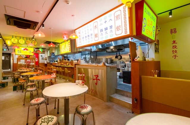 幡ヶ谷（30坪）の店舗物件画像 外観・内観1