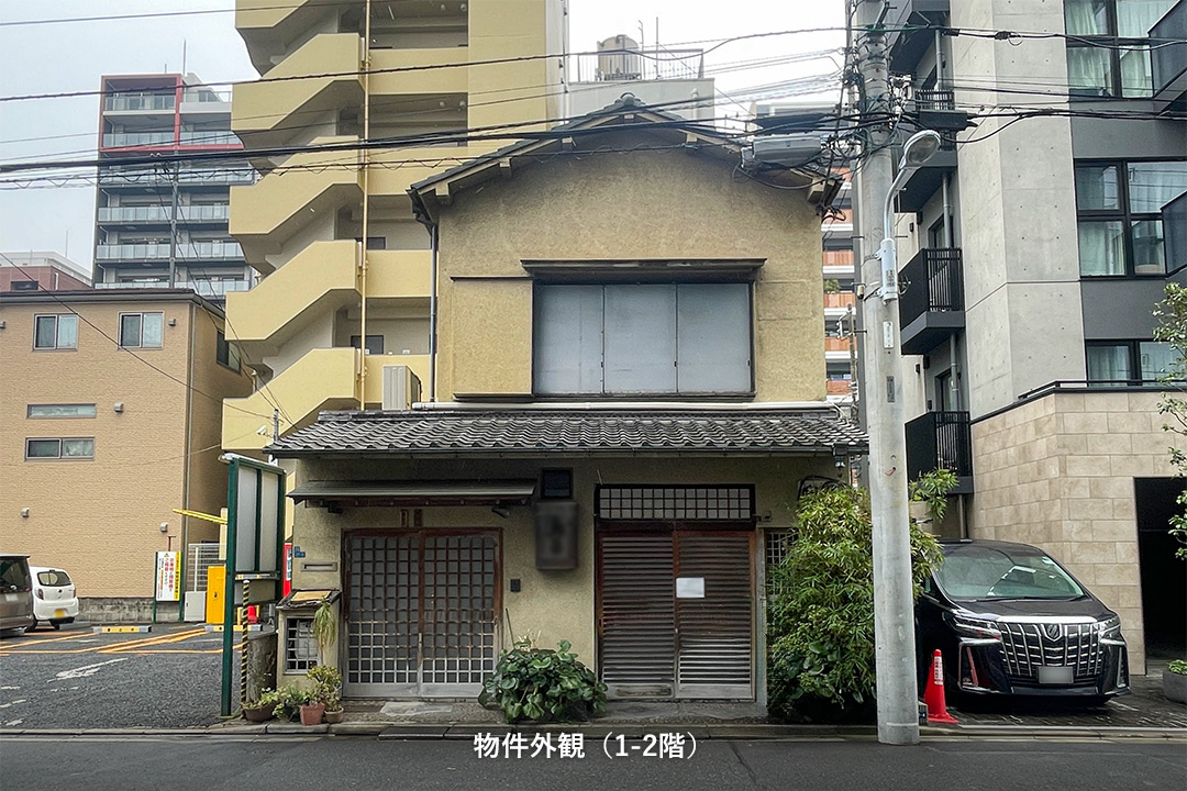 浅草