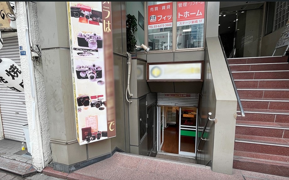 新橋（13.28坪）の店舗物件画像 外観・内観1