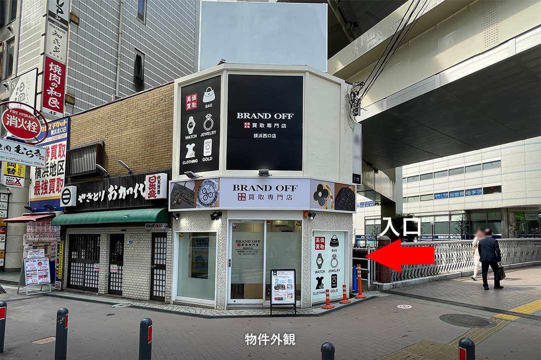 横浜（2.38坪）の店舗物件画像 外観・内観1