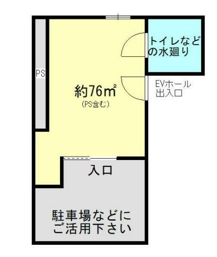 京成佐倉