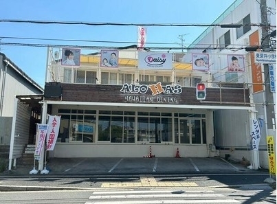 深井