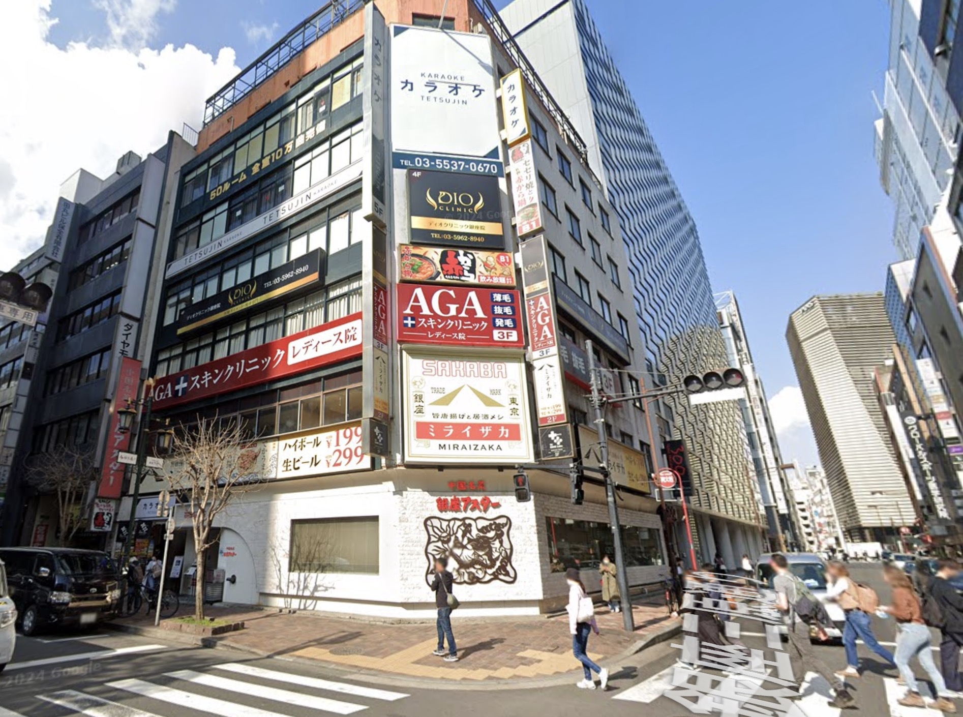 銀座