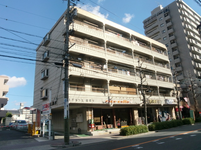 原