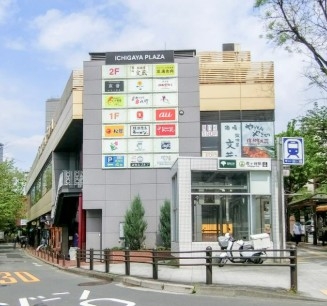市ヶ谷