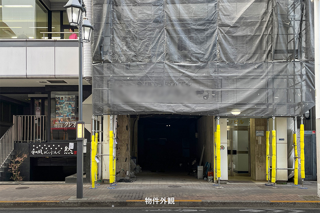 新宿御苑前