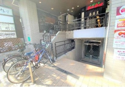板橋本町