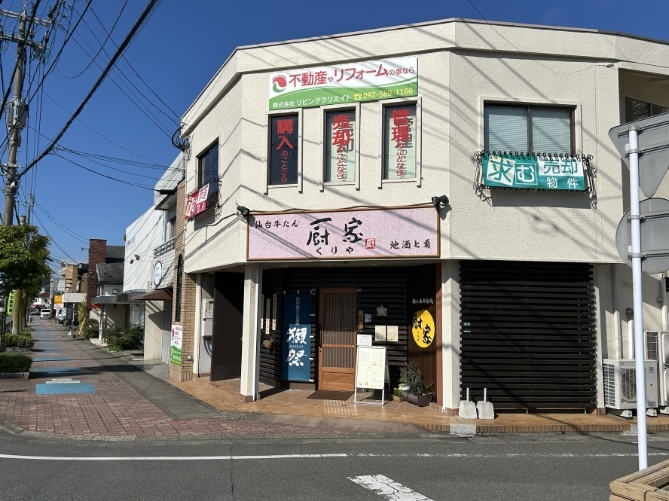 下大利（15.92坪）の店舗物件画像 外観・内観1