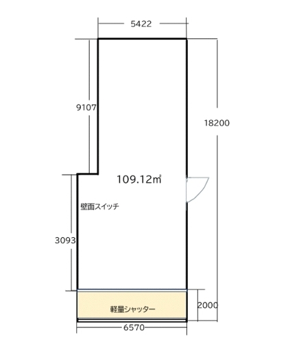 浜野