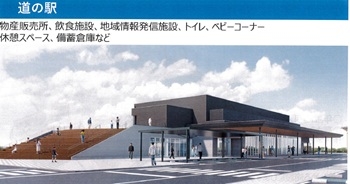 荒尾（36.14坪）の店舗物件画像 外観・内観1