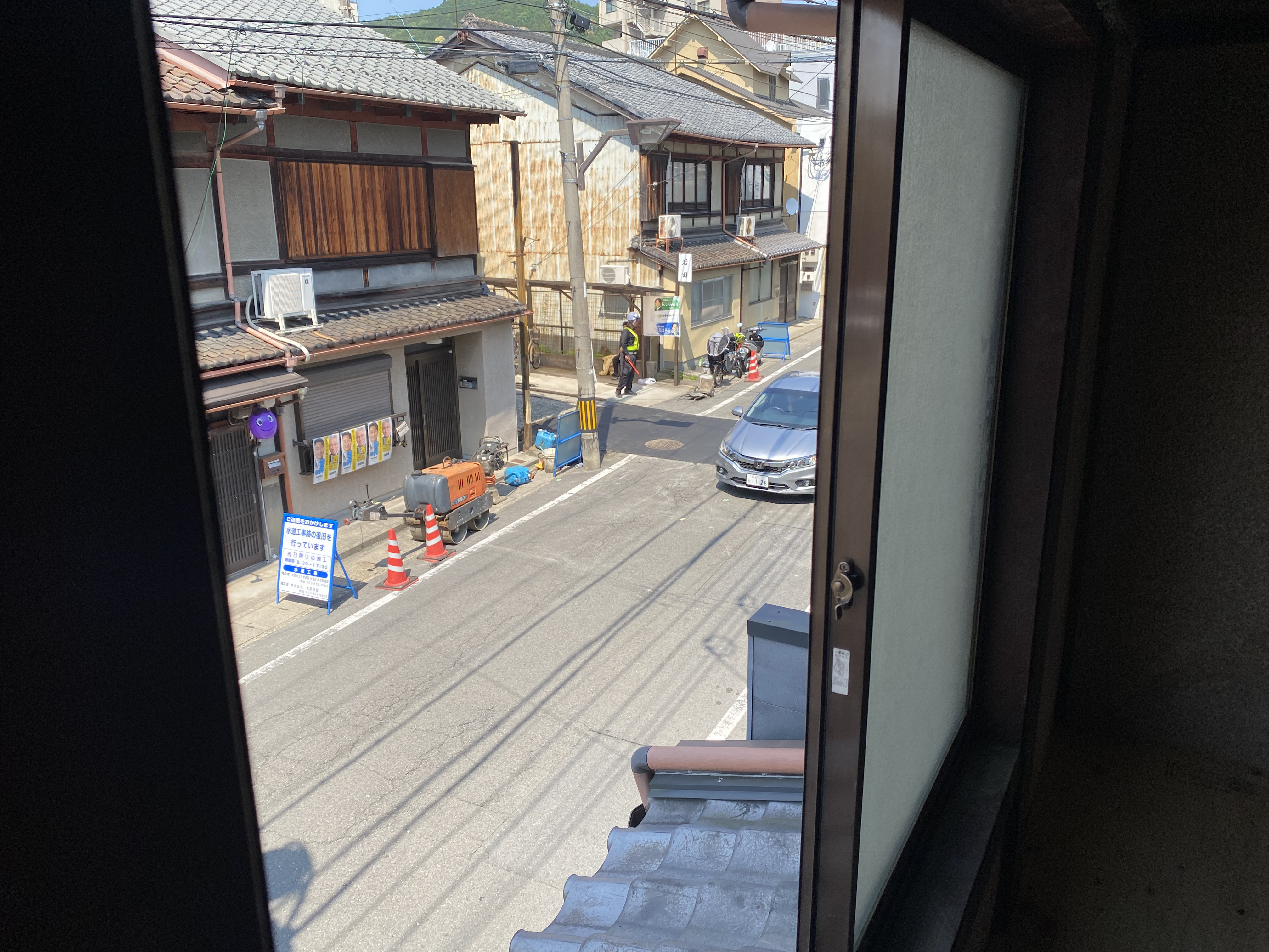 山科