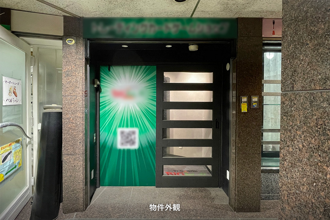 池袋（14.36坪）の店舗物件画像 外観・内観1