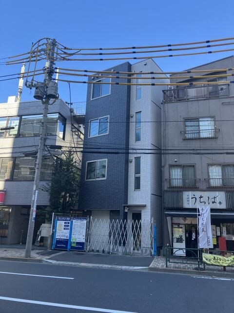 青物横丁
