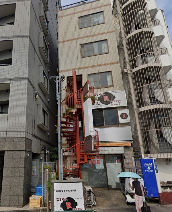 田町