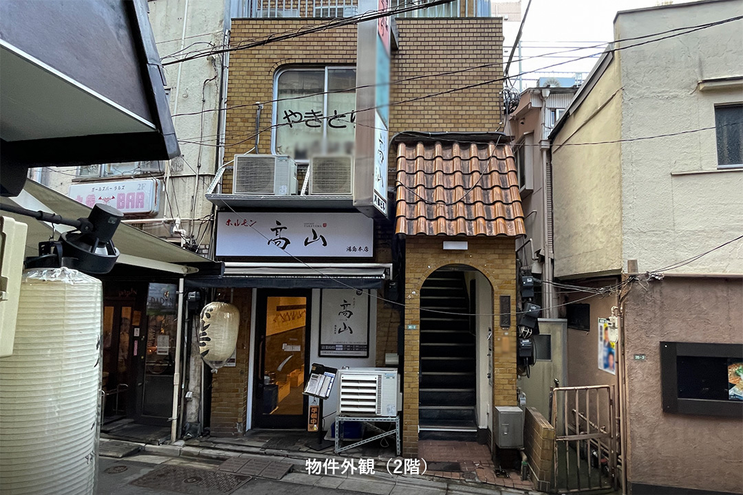 湯島（5.85坪）の店舗物件画像 外観・内観1