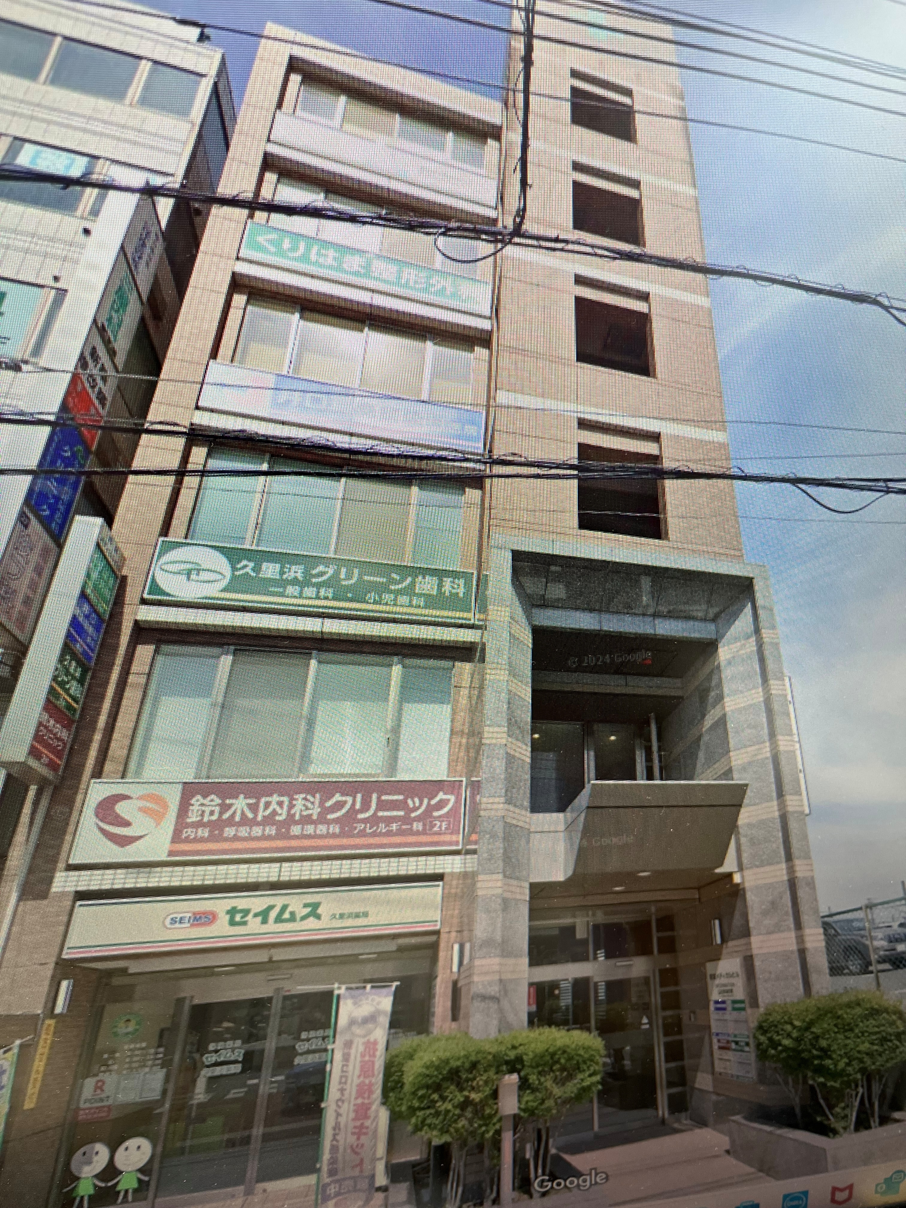 久里浜（40.73坪）の店舗物件画像 外観・内観1