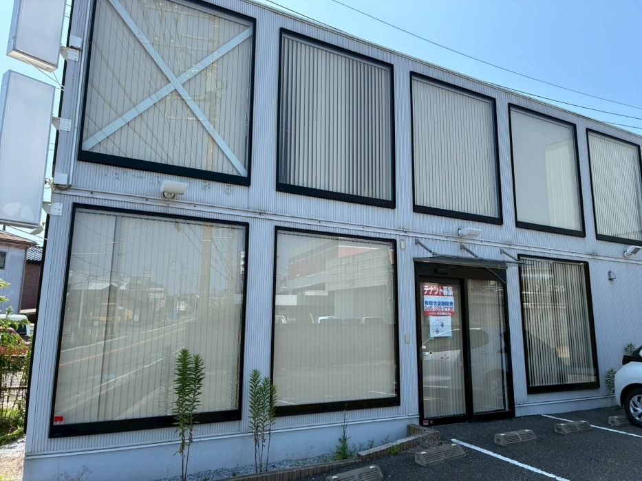 三崎口