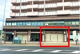 阿倍野（17.42坪）の店舗物件画像 外観・内観1