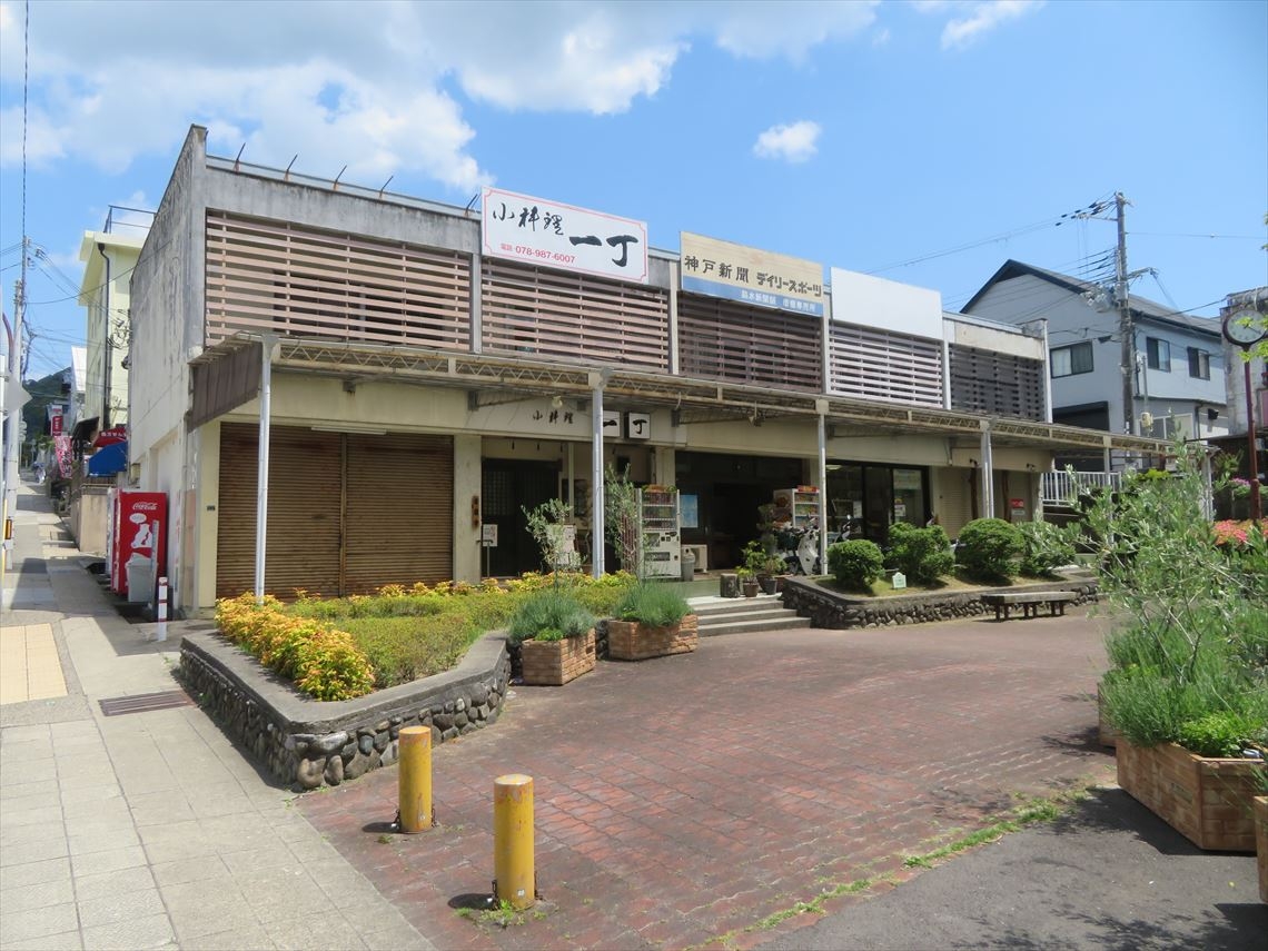 唐櫃台（22.09坪）の店舗物件画像 外観・内観1