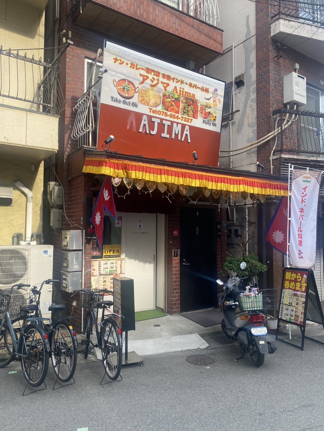 新開地（12.06坪）の店舗物件画像 外観・内観1