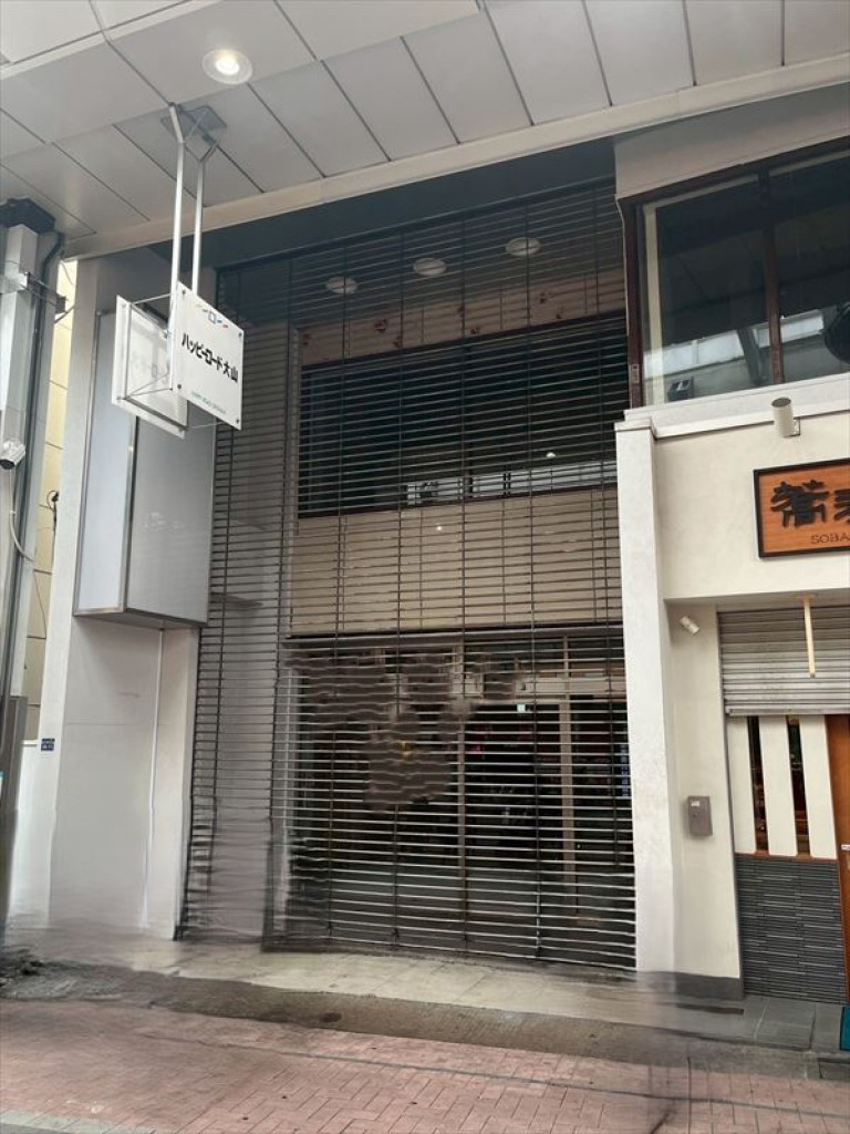 大山（125.43坪）の店舗物件画像 外観・内観1