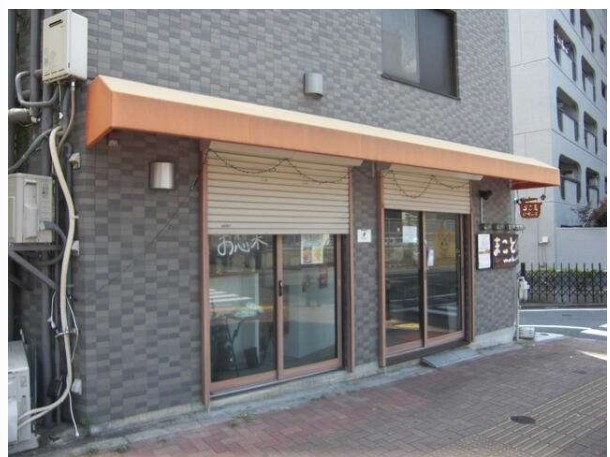 中野坂上
