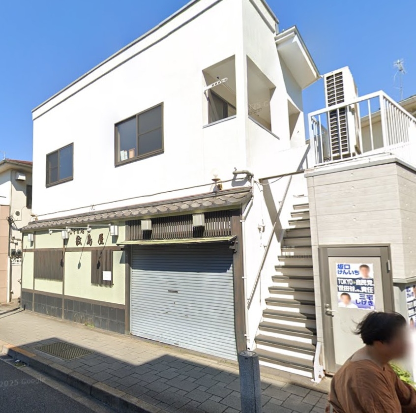 桜新町