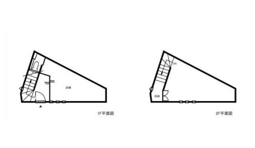 浦和