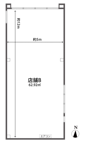 八潮