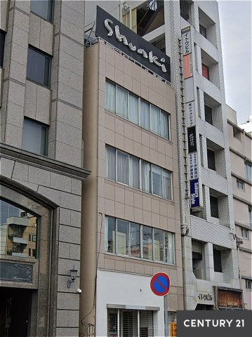 元町