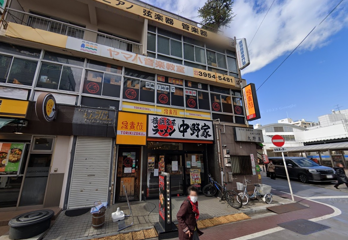 東長崎
