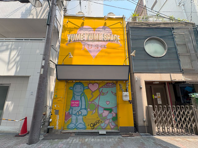 十三（28.9坪）の店舗物件画像 外観・内観1