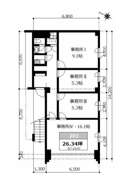 新所沢