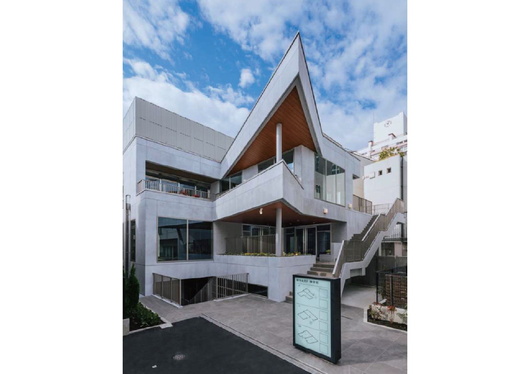原宿