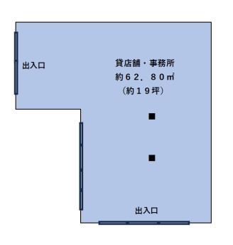 東浦和