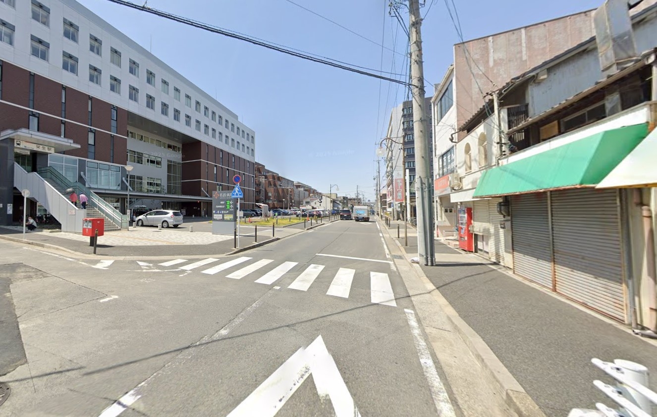 栄生