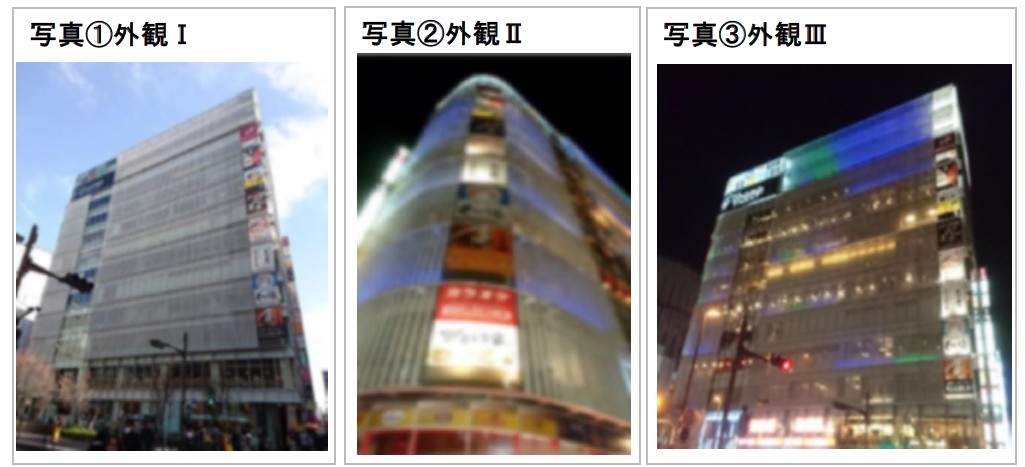 秋葉原（99.12坪）の店舗物件画像 外観・内観1