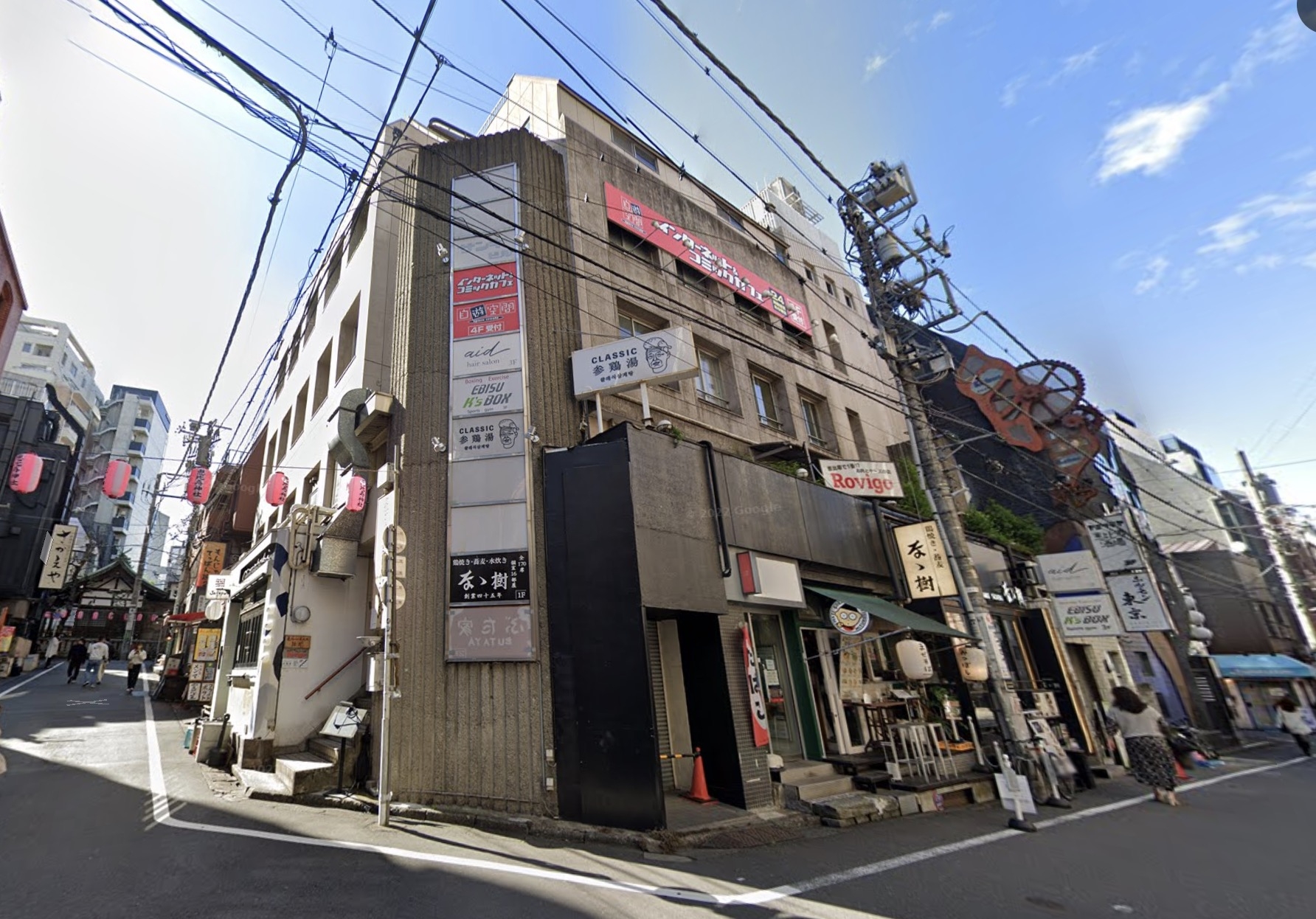 恵比寿