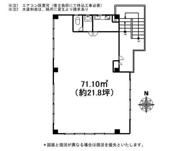 大宮