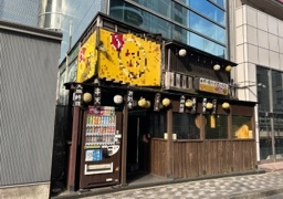 京王八王子