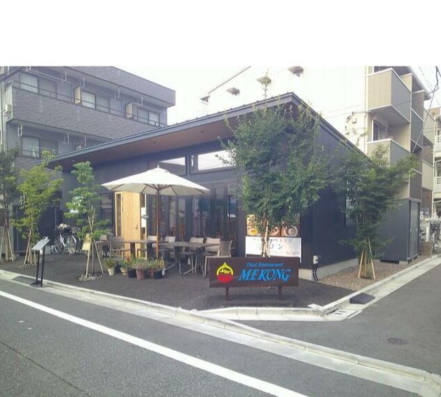 要町