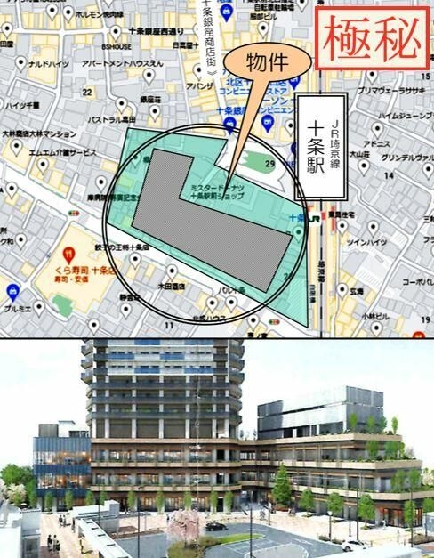 十条（19.15坪）の店舗物件画像 外観・内観1