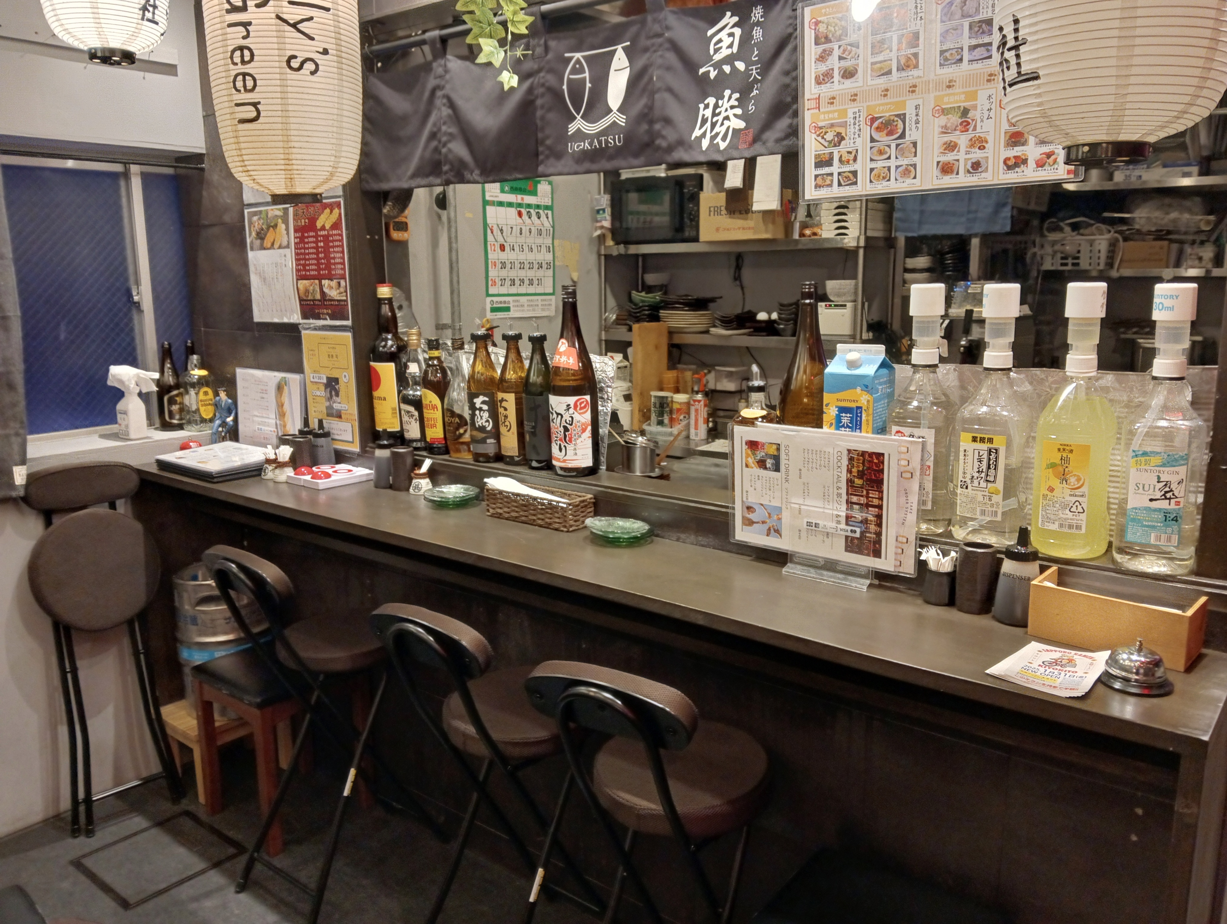 三ノ宮（4坪）の店舗物件画像 外観・内観1