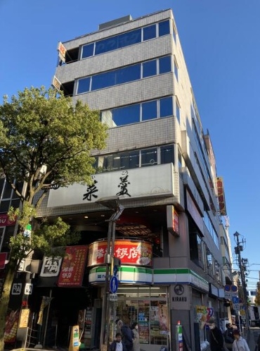 関内