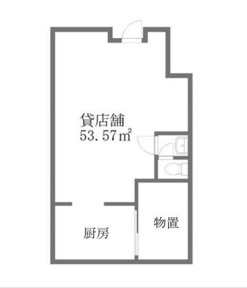 熊谷